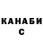 Метадон мёд Tokra100