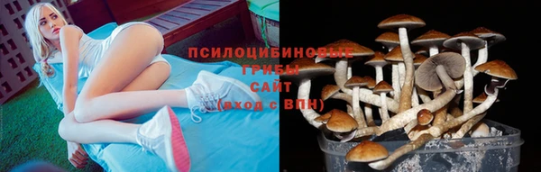 кокаин VHQ Навашино