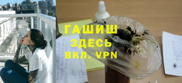 кокаин VHQ Навашино