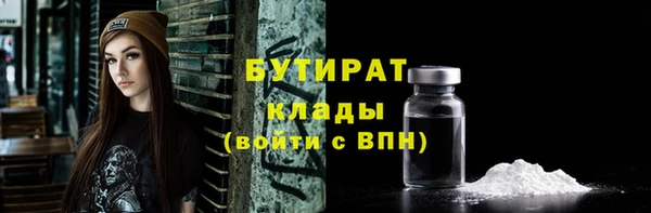 кокаин VHQ Навашино
