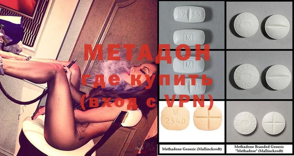 кокаин перу Алексеевка