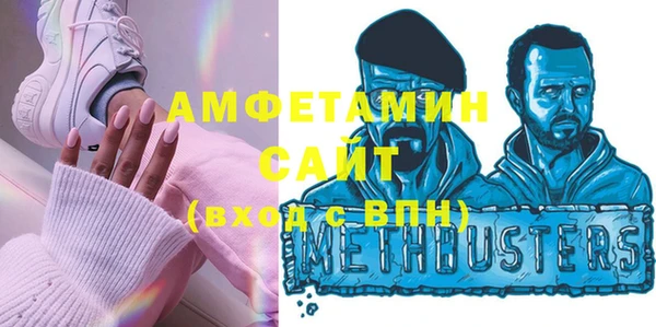 не бодяженный Абинск