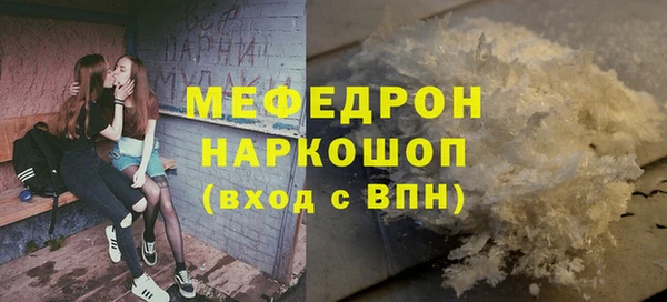 не бодяженный Абинск