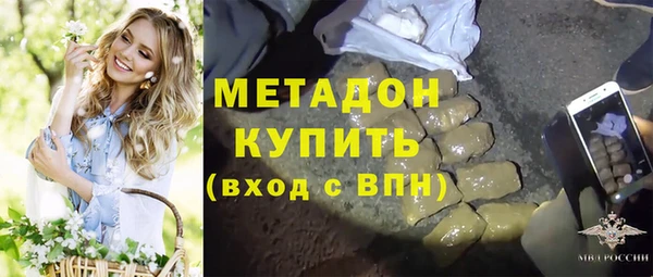 PSILOCYBIN Наволоки