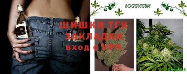 PSILOCYBIN Наволоки