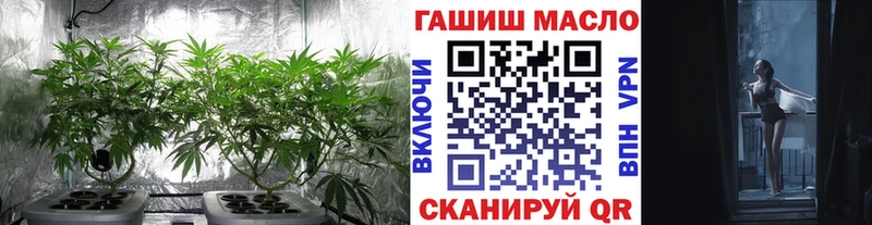 купить закладку  Новая Усмань  Дистиллят ТГК вейп 